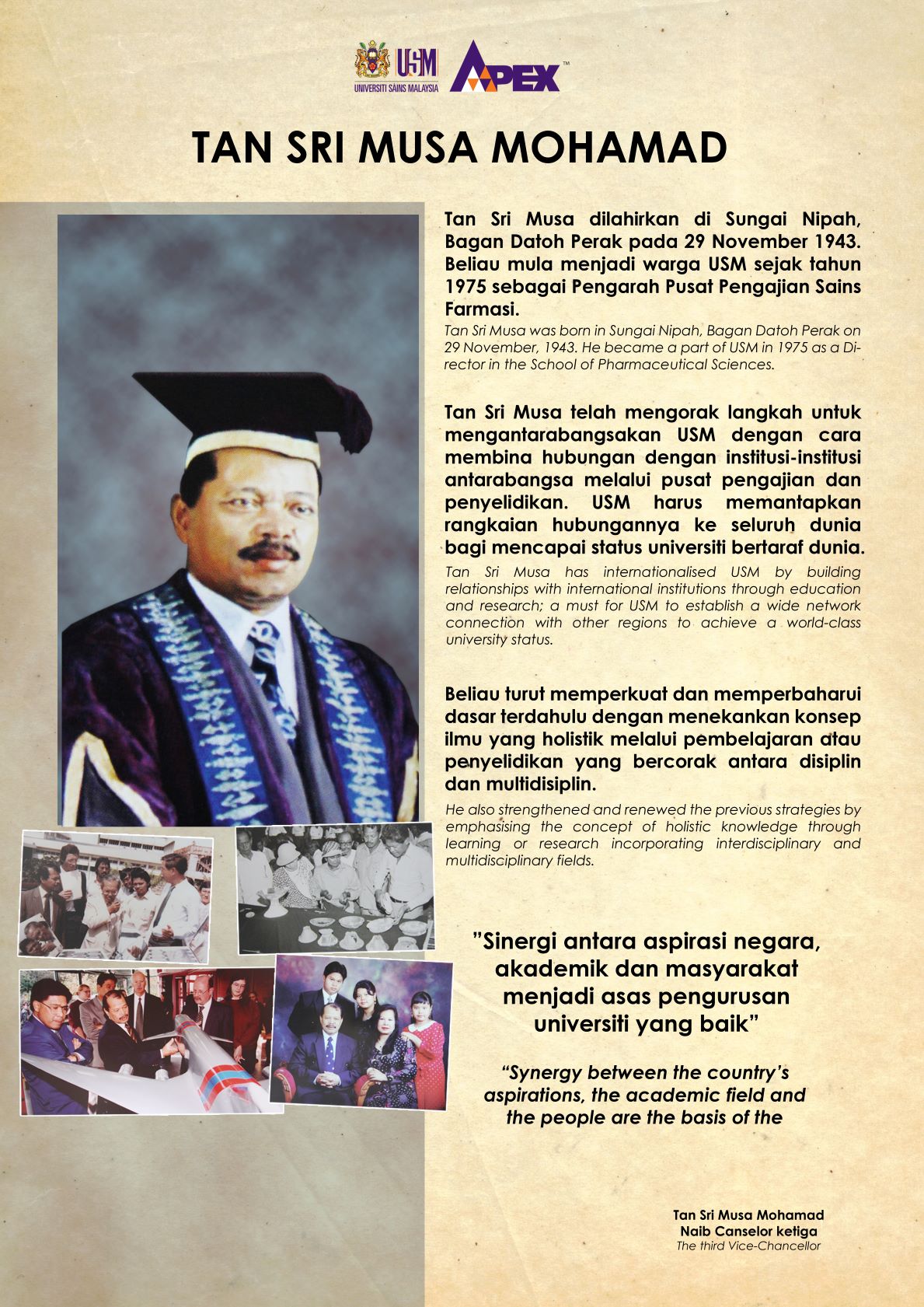 History Of The Vice Chancellorship